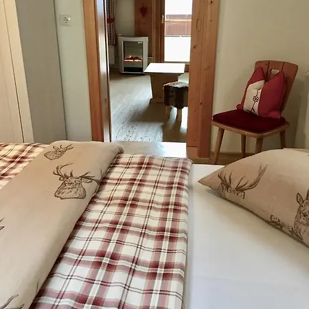 Διαμέρισμα Untersteinhof Mittersill